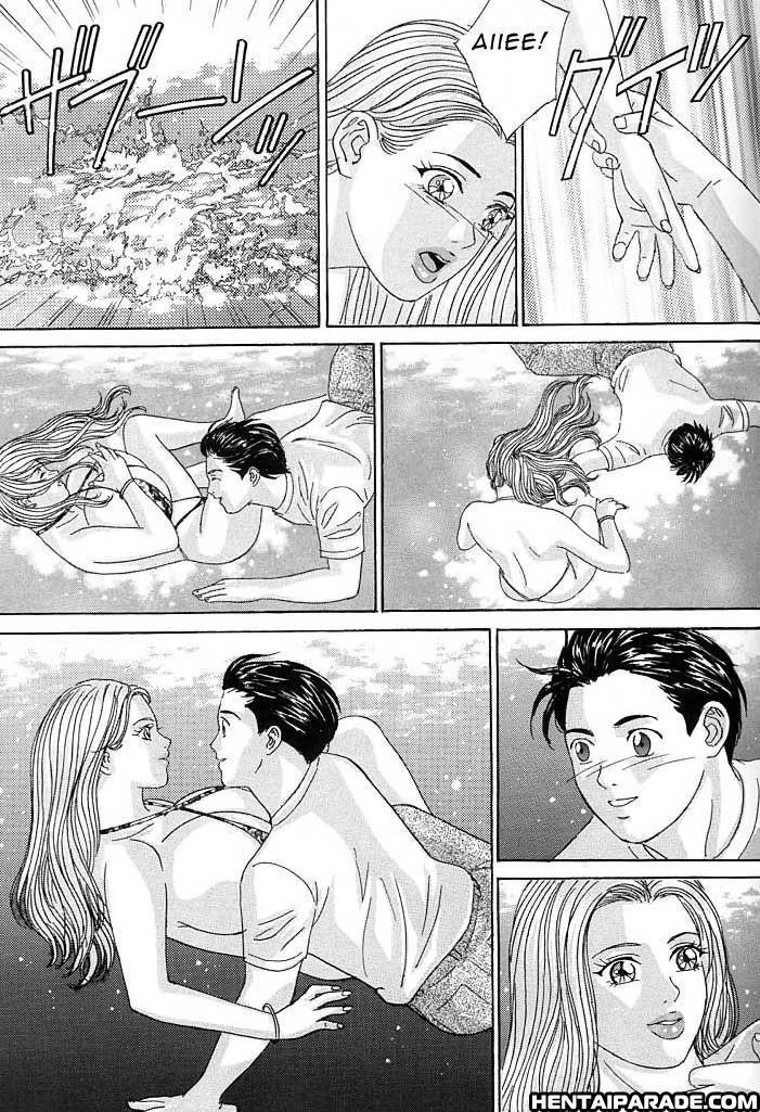 Blue Eyes Chapter 3000 Page 102